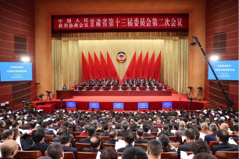 20240228103959778001