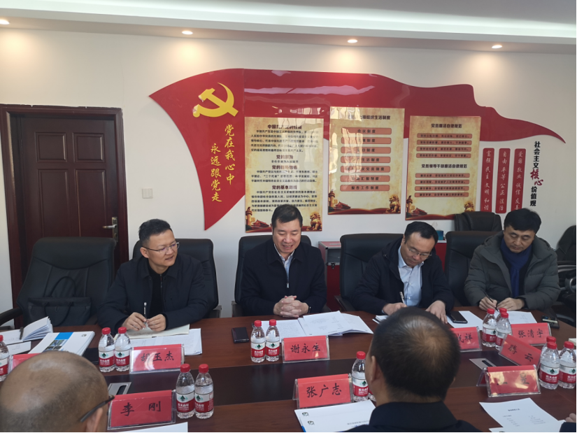 20240228175914912002