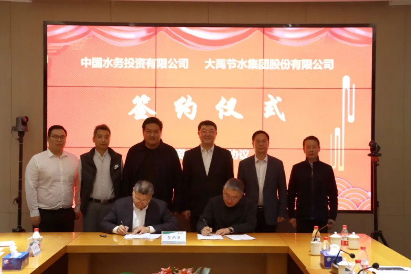 20240409094022152001