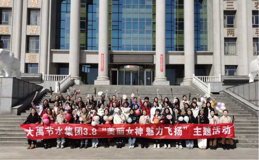 20240409094508206001