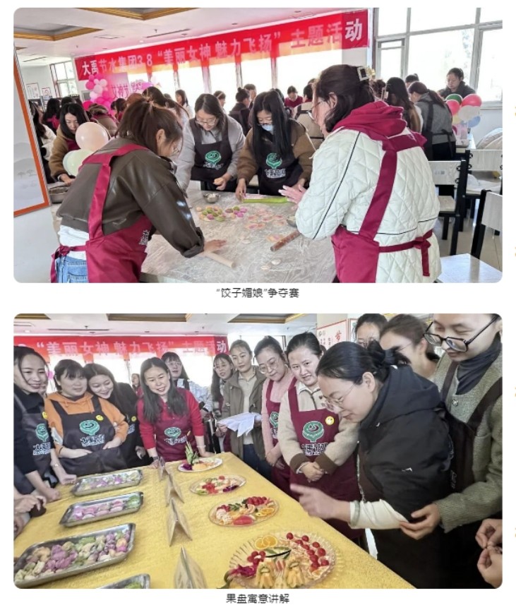 20240409094510391004