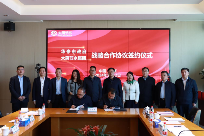 20240409102926149001