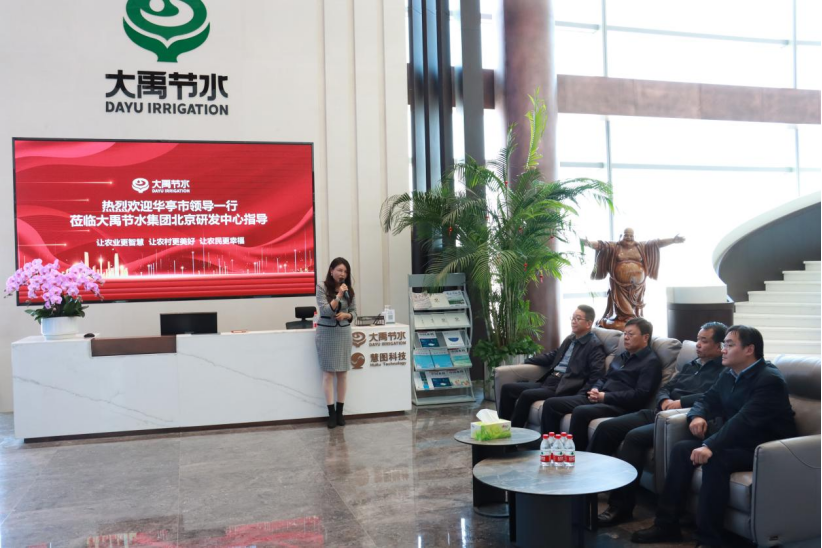 20240409102928794003