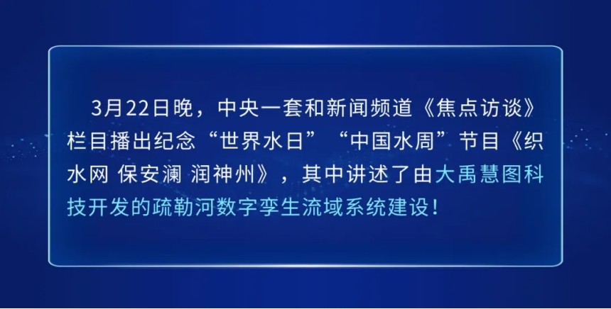 20240409103331364002