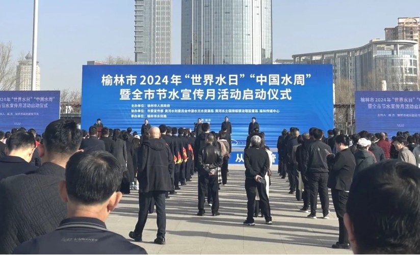 20240409104621214005