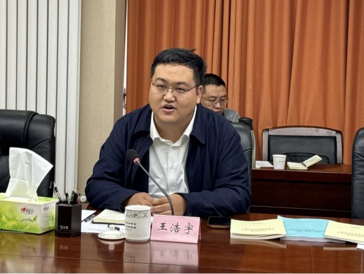 20240409112221960003