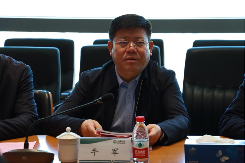 20240409172653891004