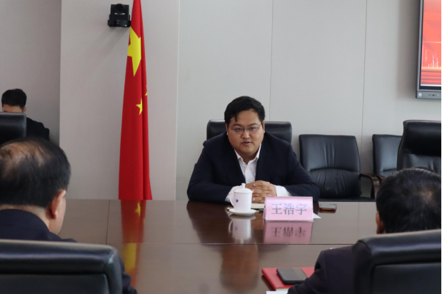 20240606140321184005