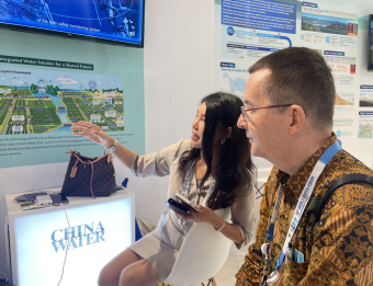 20240606161159723008