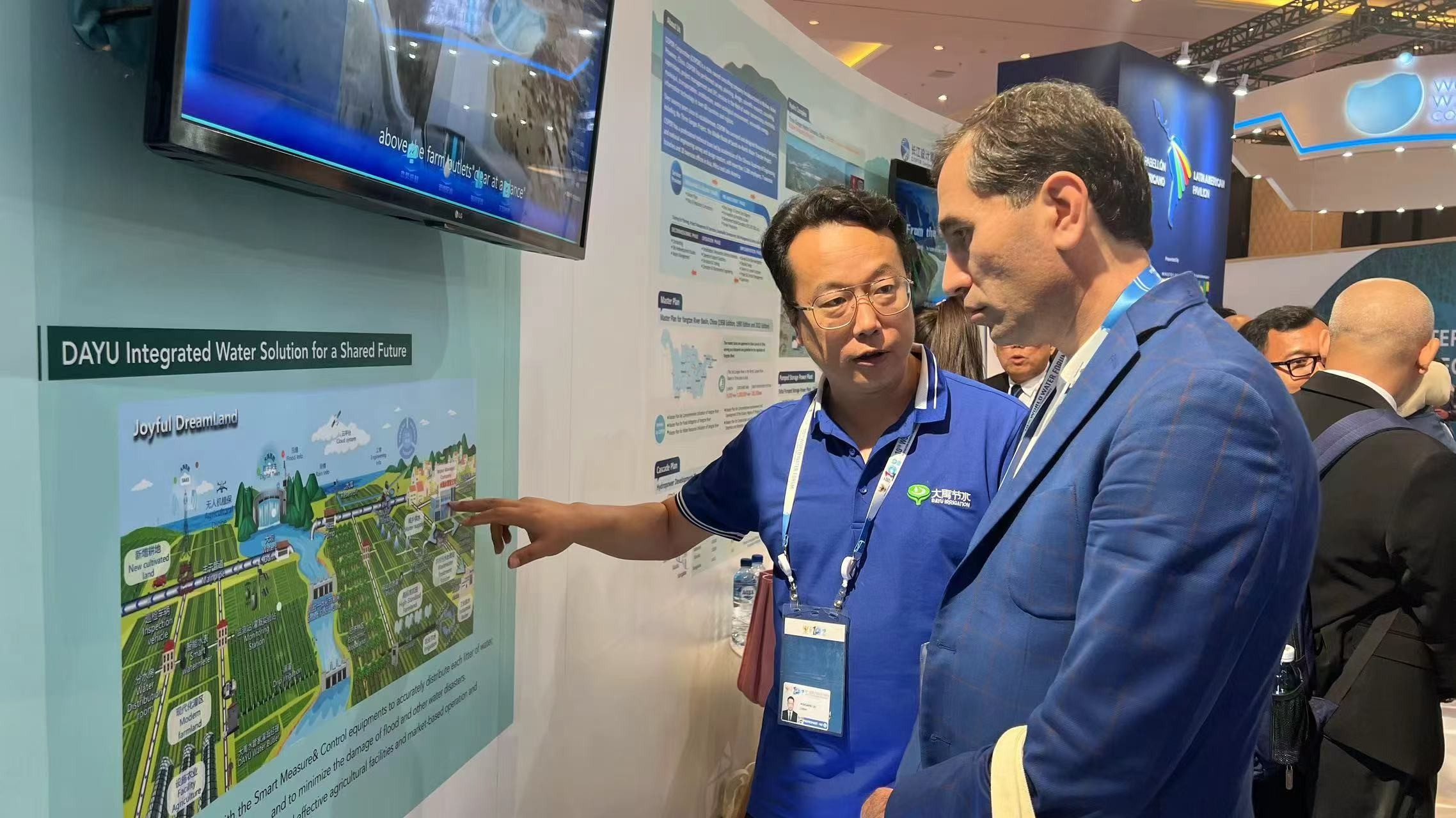 20240606161659738001