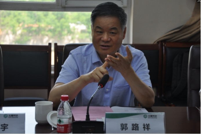 20240606162052509006