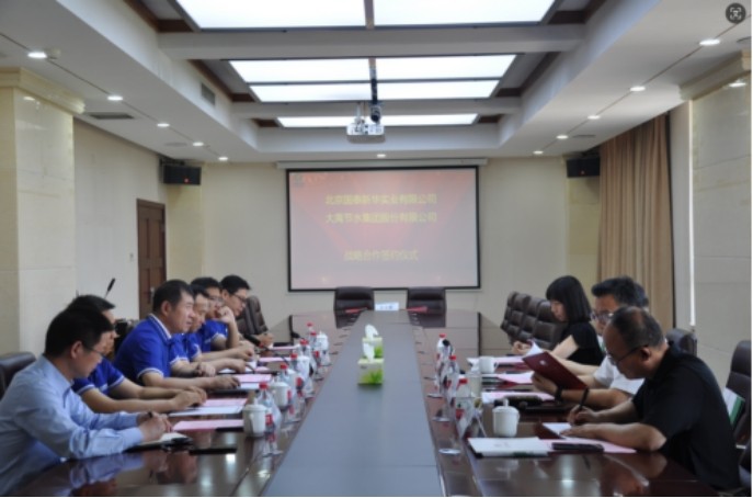 20240606162052592005