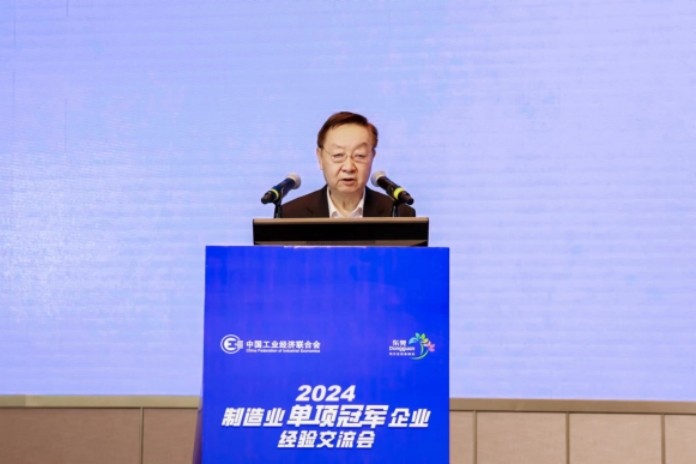 20240606162201551002