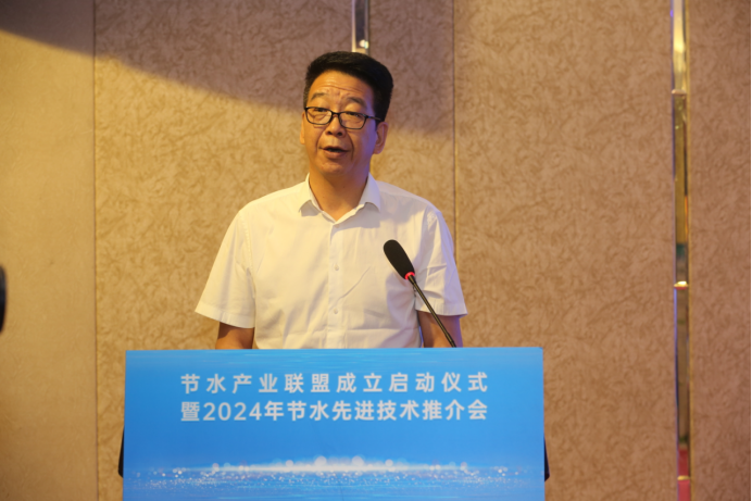 20240606164433747004