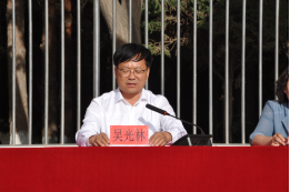 20240724100552352005