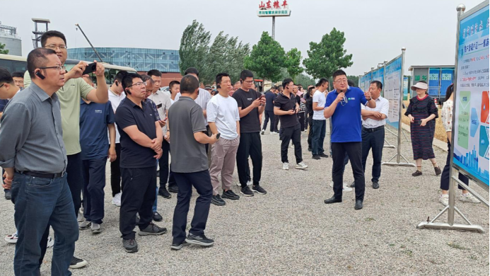 20240724141942883004