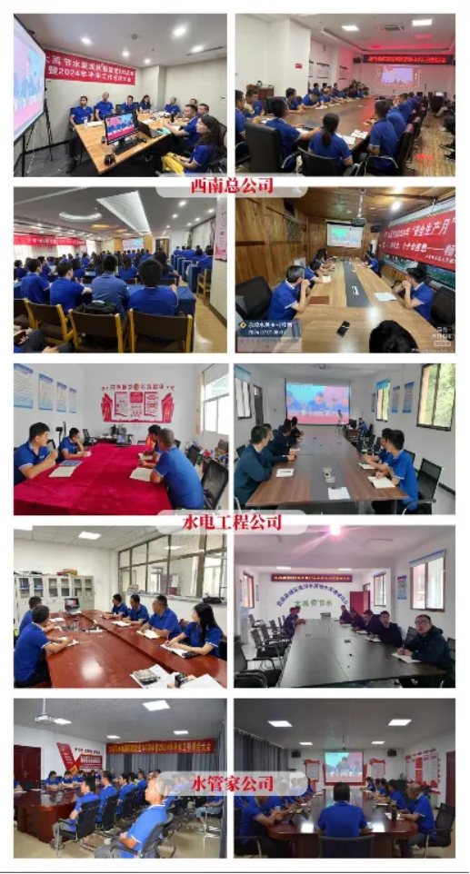 20240725160147179008