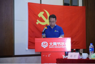 20240725160154311018