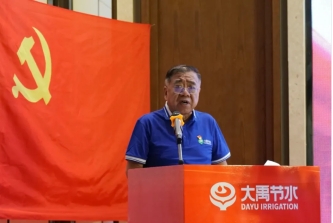 20240725160155567026