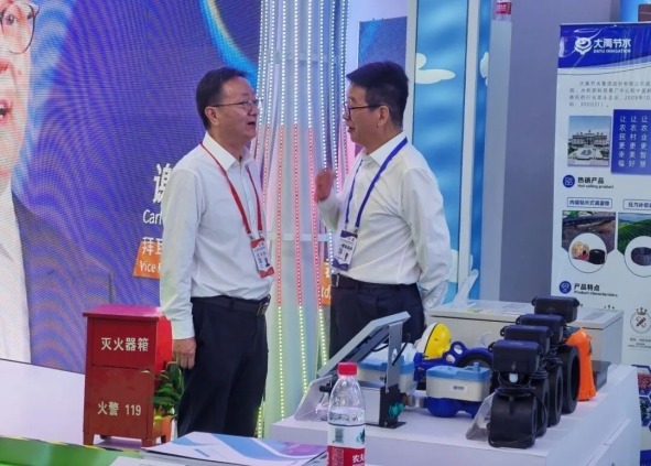 20240806160530654006