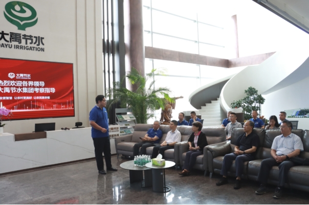 20240806162728727001