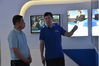 20240920141707167004