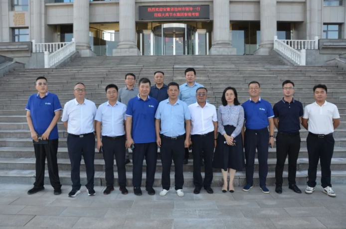 20240920141707811001