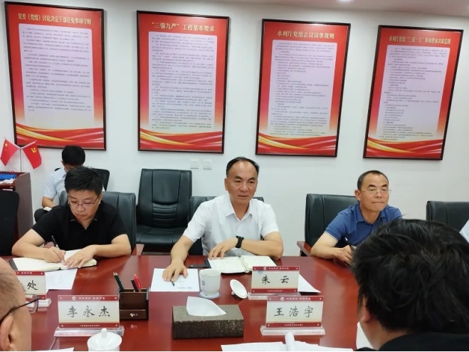 20240920142313940002