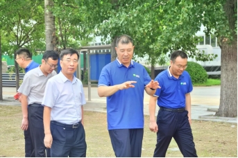 20240920142523389004