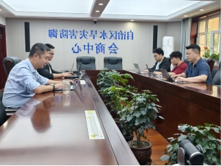 20241008095935820005