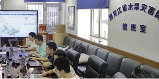 20241008095936582013