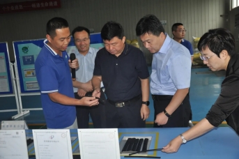 20241008104618551005