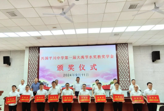 20241008110221242005