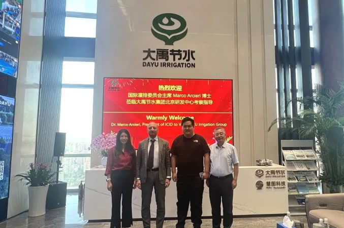 20241008112521368001