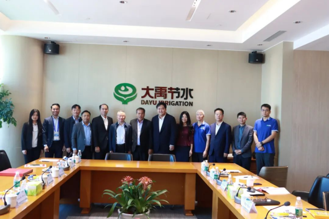 20241008113301171006