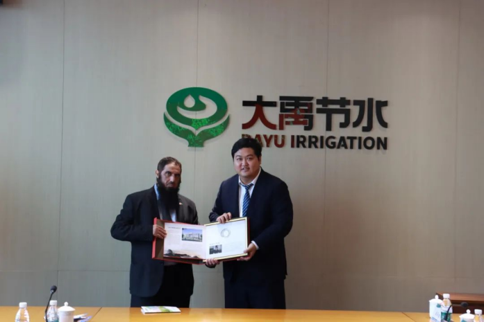 20241008113650463006