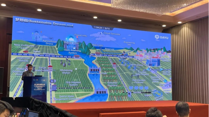 20241008114353217005