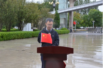 20241008115201497010