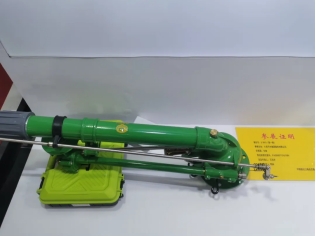 20241113141423575002