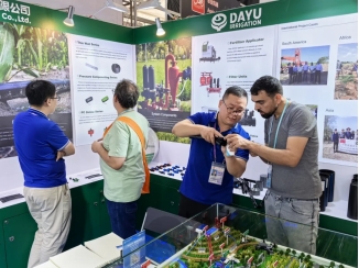 20241113141423597007