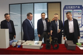 20241113141535757002