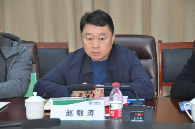 20241113142056127005