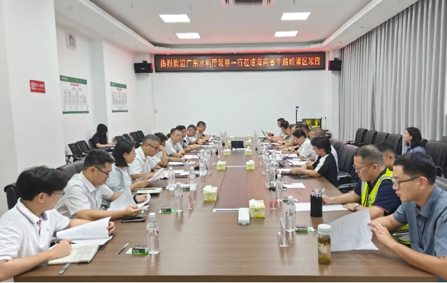 20241113142625695004