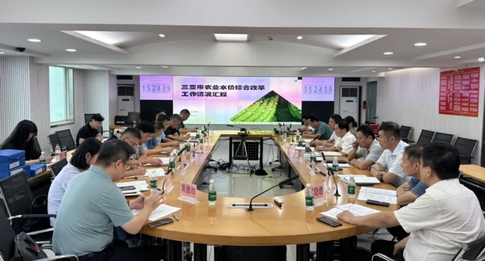 20241113142625997007