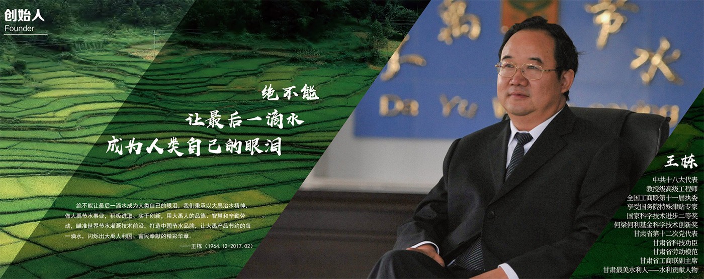 888腾博会-诚信为本,专业服务