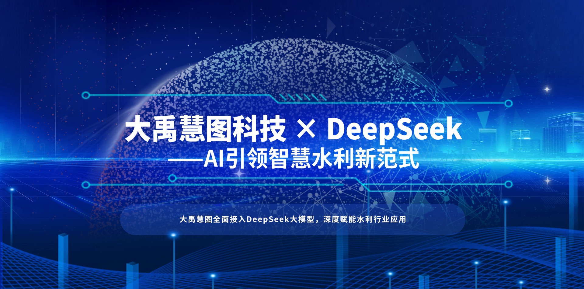 888腾博会-诚信为本,专业服务