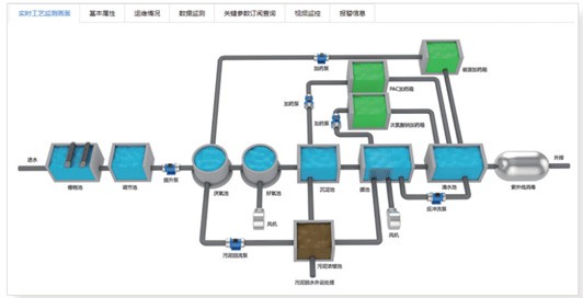 20230628093751_514275