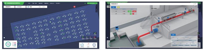 20230628093752_532913