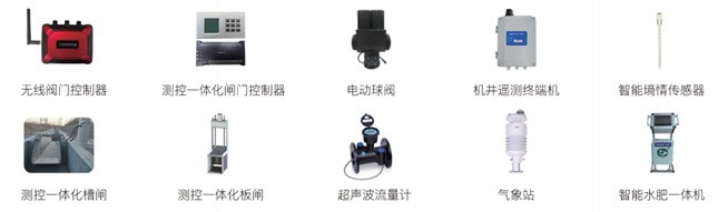 20230628093752_791897