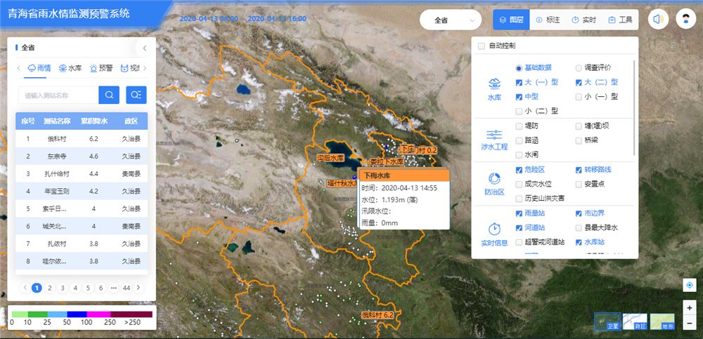 202306281687921107751752